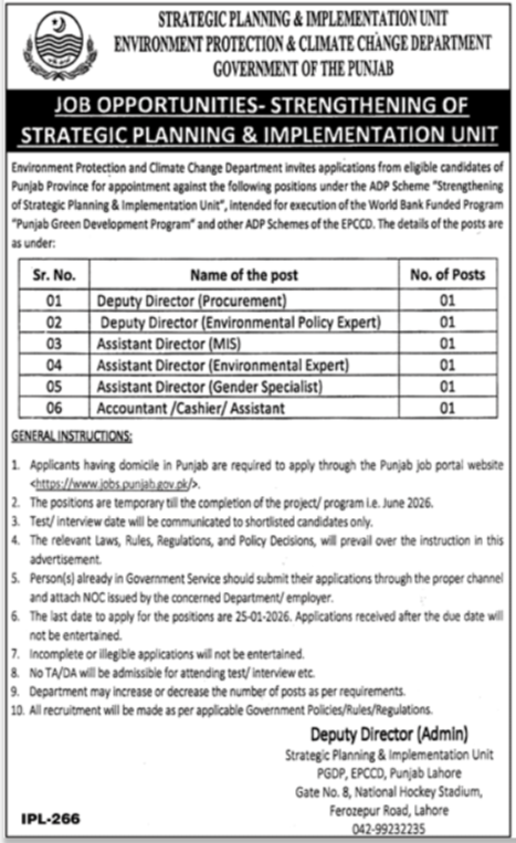 PSPU Lahore Jobs 2026, Policy And Strategic Planning Unit 